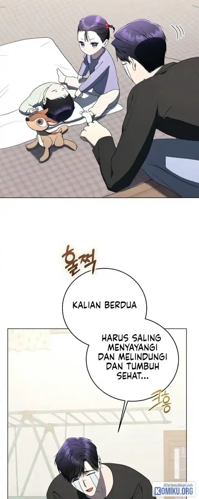 A Guide to the Right Life for Rankers Chapter 65 - Page 20