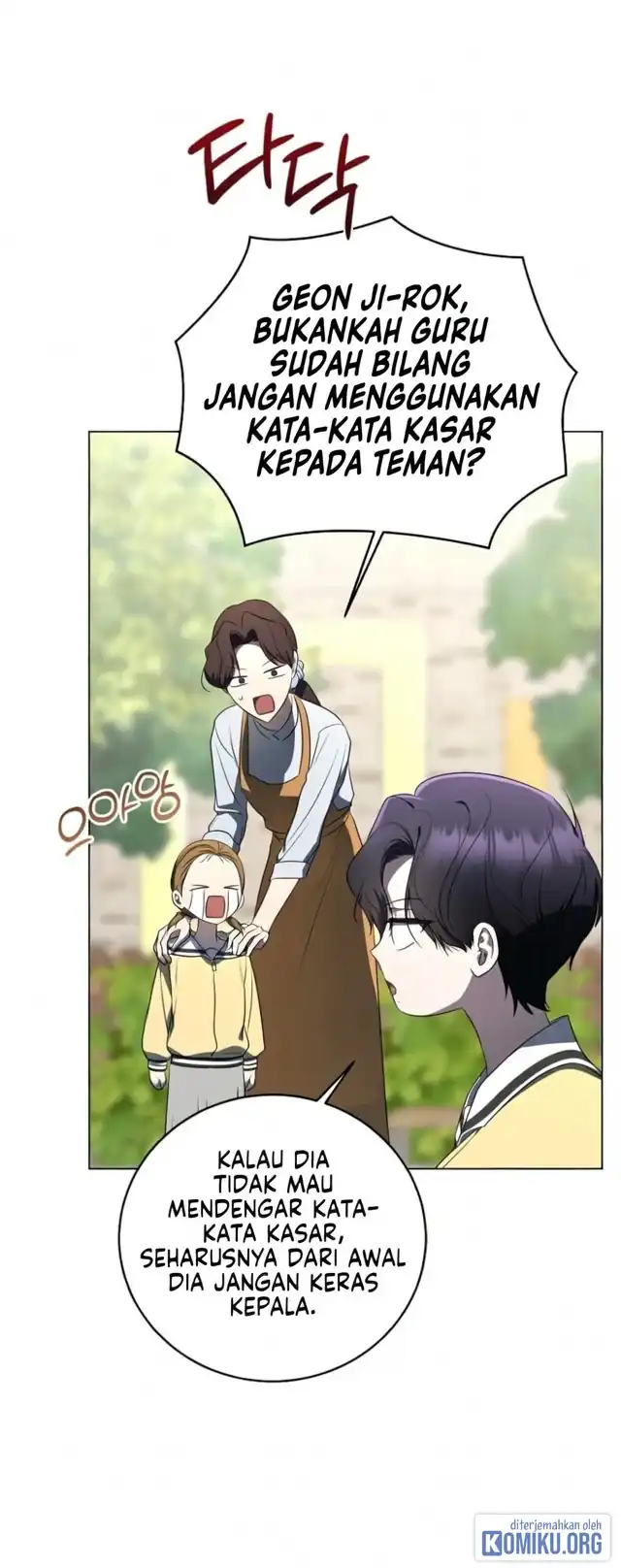 A Guide to the Right Life for Rankers Chapter 65 - Page 27