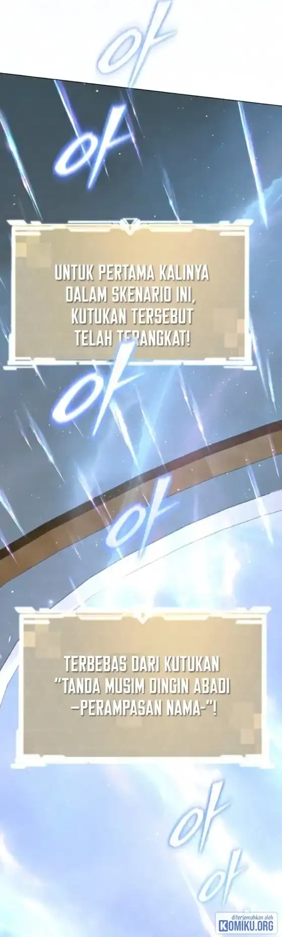 A Guide to the Right Life for Rankers Chapter 65 - Page 71