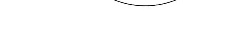 A Guide to the Right Life for Rankers Chapter 66 - Page 22