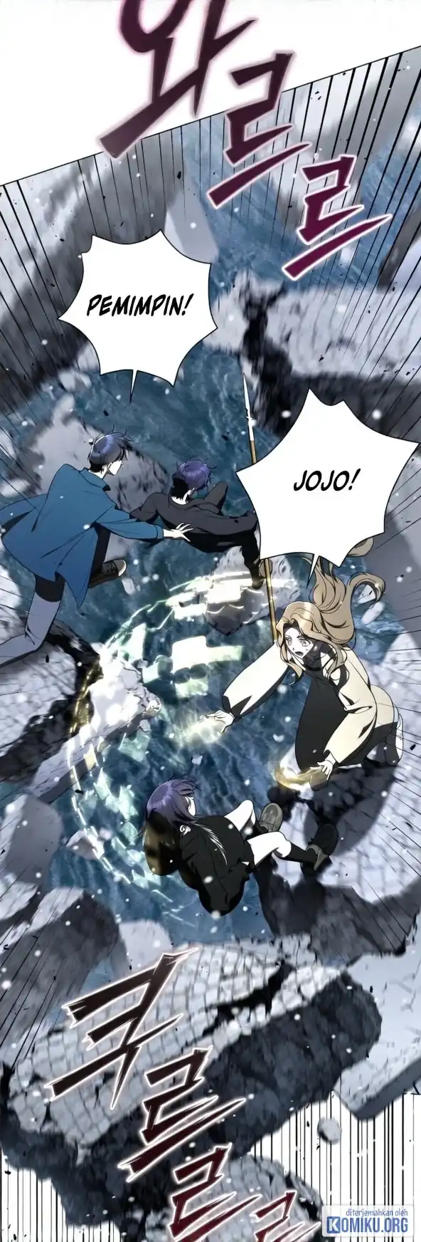 A Guide to the Right Life for Rankers Chapter 66 - Page 57