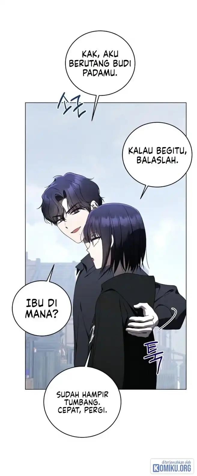 A Guide to the Right Life for Rankers Chapter 66 - Page 6
