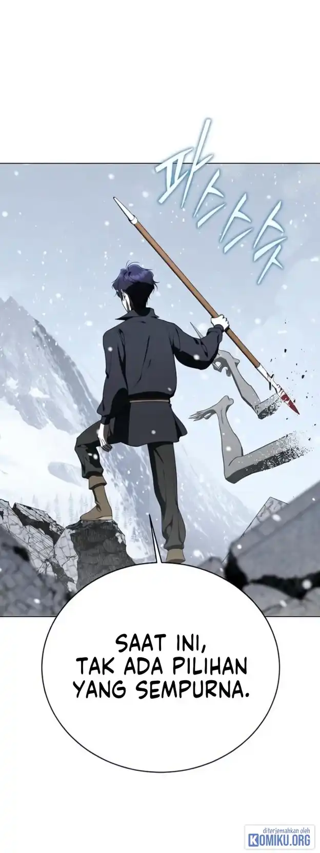 A Guide to the Right Life for Rankers Chapter 66 - Page 79
