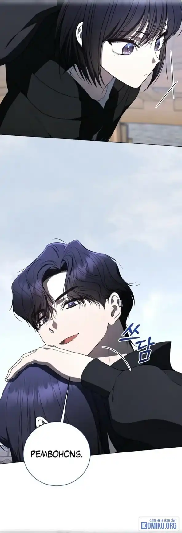 A Guide to the Right Life for Rankers Chapter 66 - Page 8