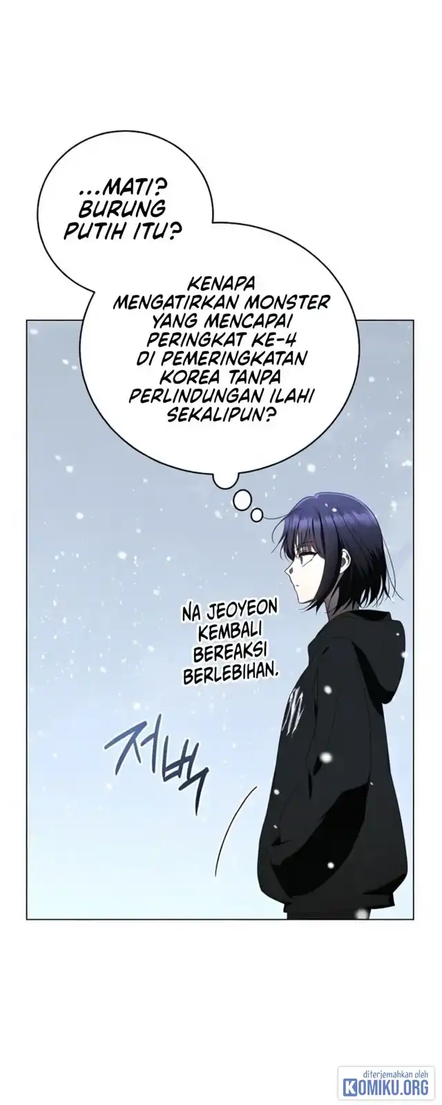 A Guide to the Right Life for Rankers Chapter 66 - Page 81