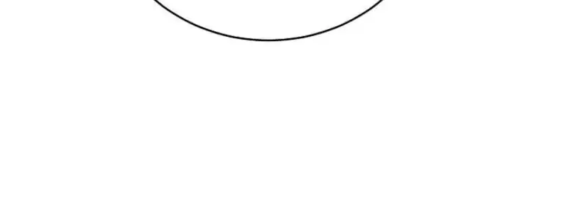 A Guide to the Right Life for Rankers Chapter 67 - Page 41