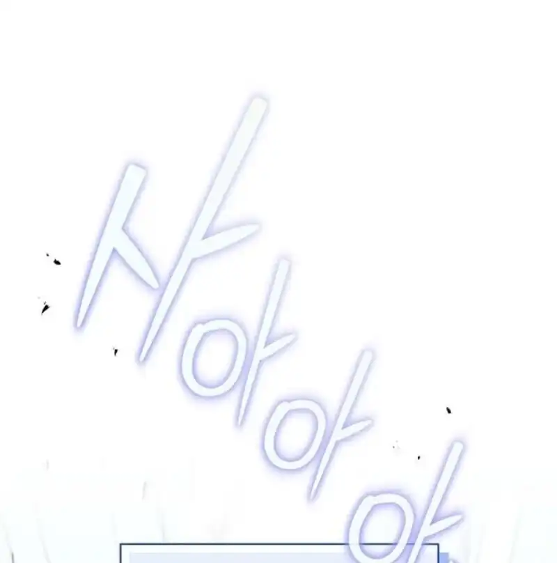 A Guide to the Right Life for Rankers Chapter 67 - Page 49