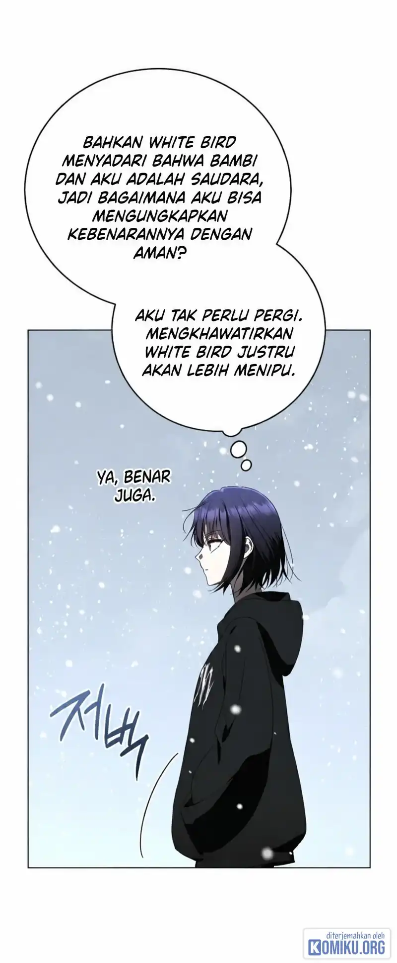 A Guide to the Right Life for Rankers Chapter 67 - Page 5
