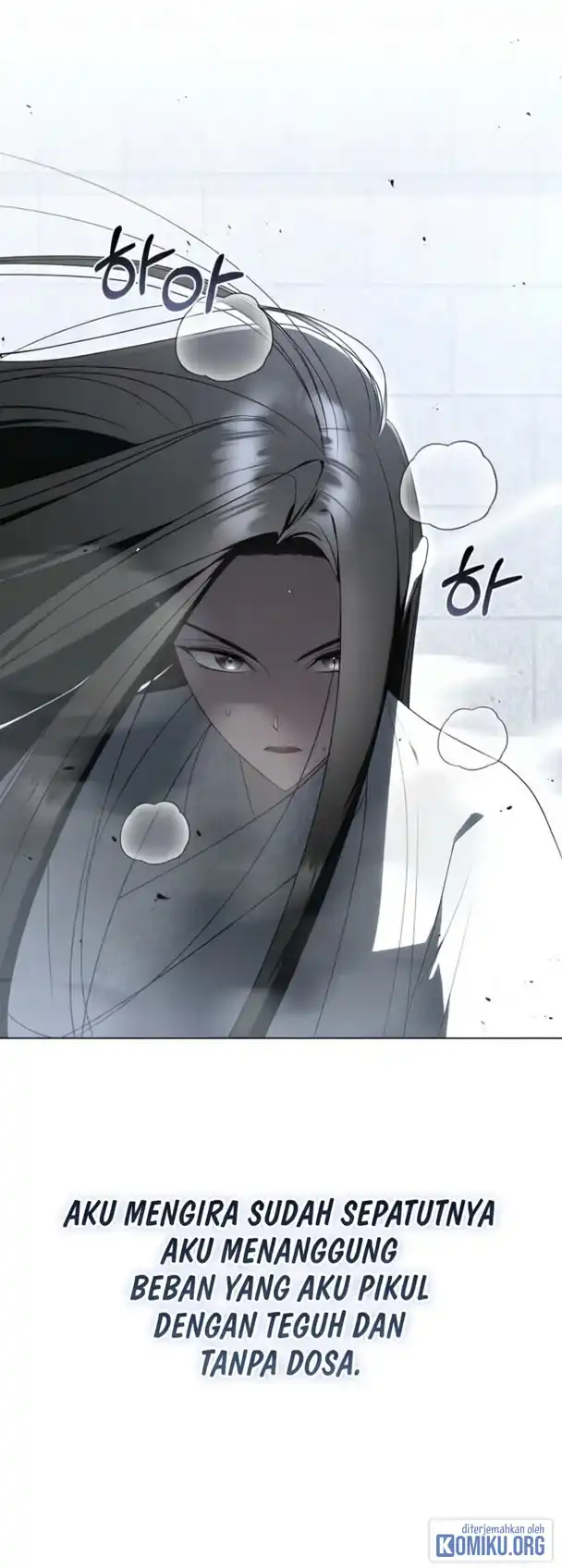A Guide to the Right Life for Rankers Chapter 67 - Page 52