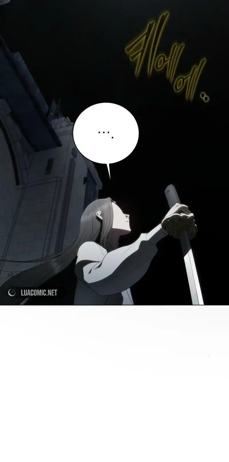 A Guide to the Right Life for Rankers Chapter 67 - Page 58