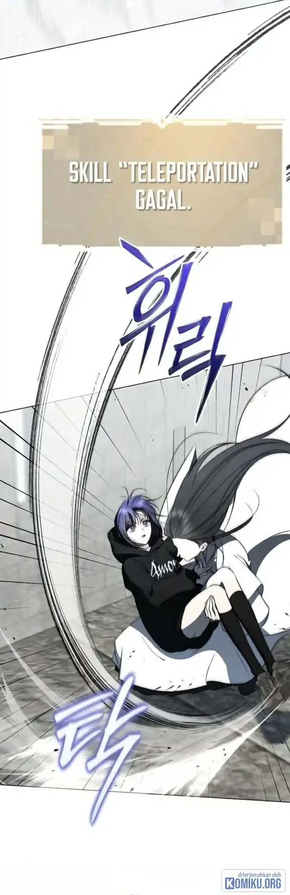 A Guide to the Right Life for Rankers Chapter 67 - Page 84