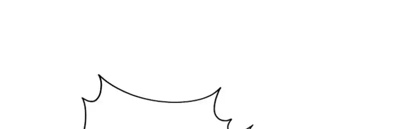 A Guide to the Right Life for Rankers Chapter 68 - Page 21