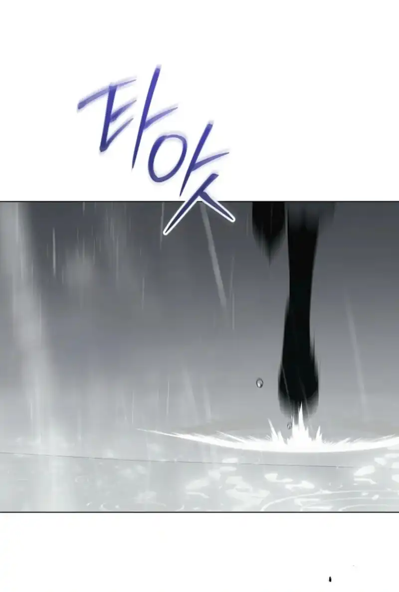 A Guide to the Right Life for Rankers Chapter 68 - Page 24