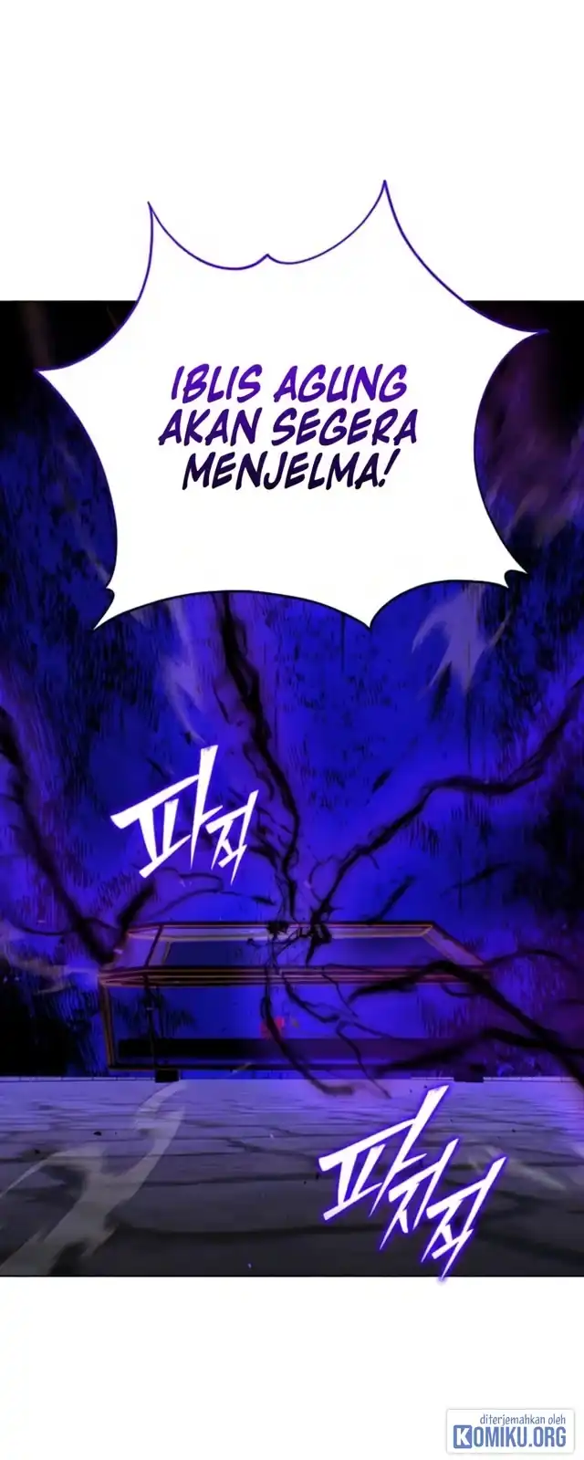 A Guide to the Right Life for Rankers Chapter 68 - Page 30