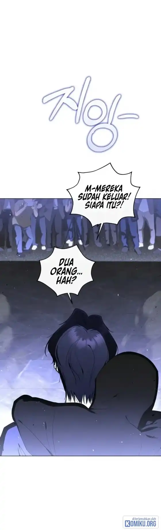 A Guide to the Right Life for Rankers Chapter 69 - Page 75