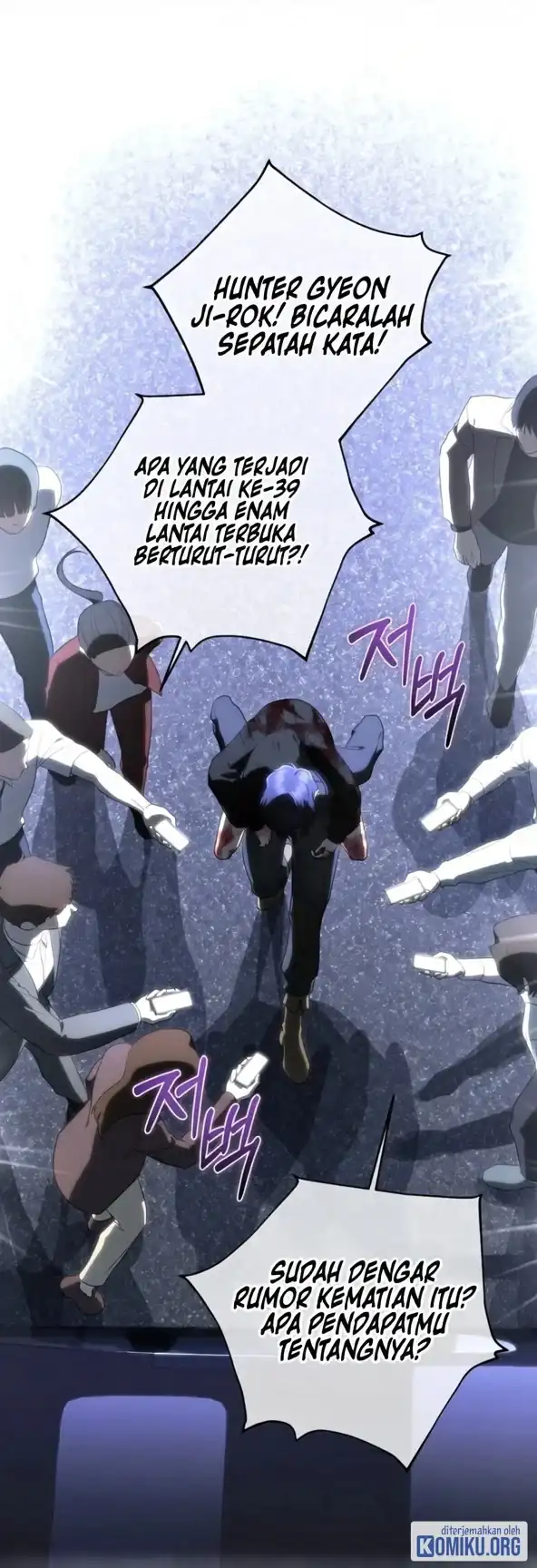 A Guide to the Right Life for Rankers Chapter 69 - Page 78