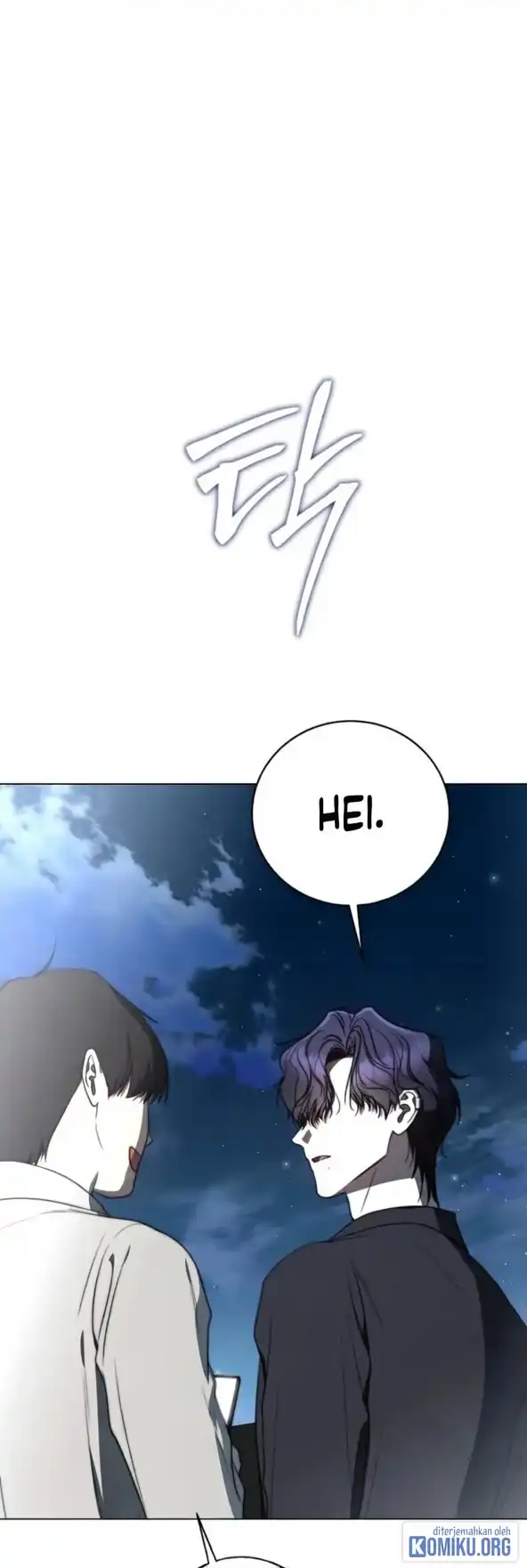 A Guide to the Right Life for Rankers Chapter 69 - Page 82