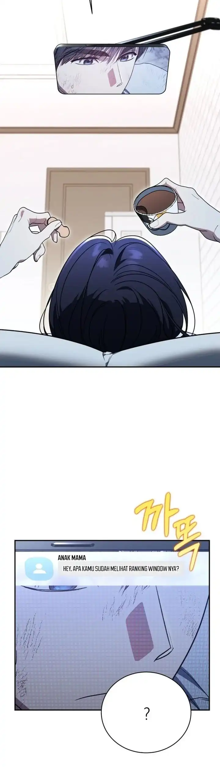 A Guide to the Right Life for Rankers Chapter 7 - Page 10