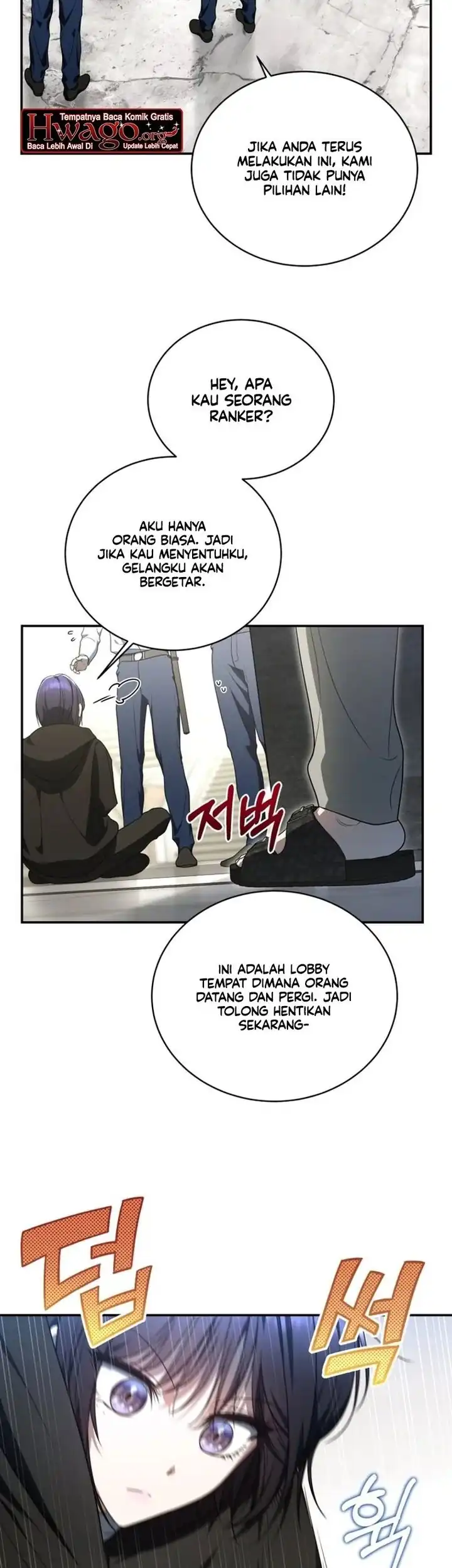 A Guide to the Right Life for Rankers Chapter 7 - Page 22