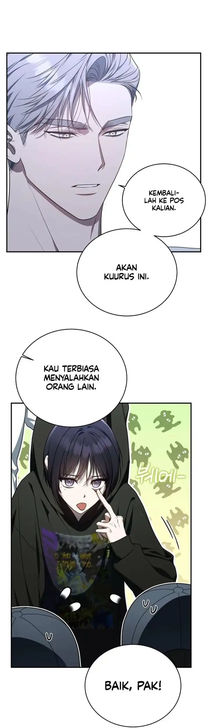 A Guide to the Right Life for Rankers Chapter 7 - Page 25