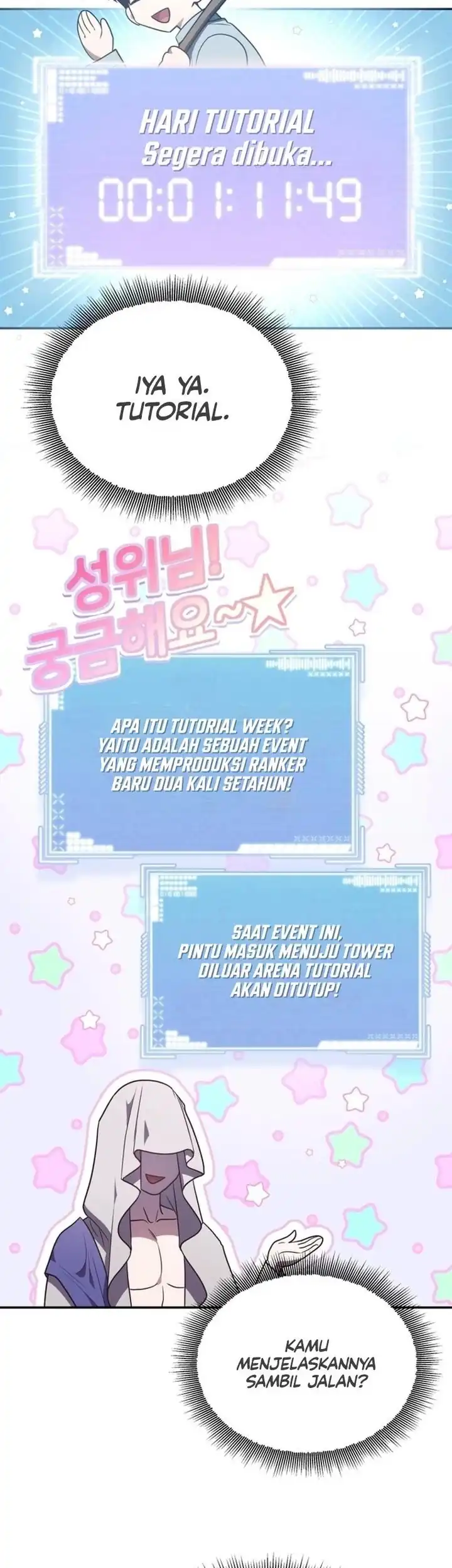 A Guide to the Right Life for Rankers Chapter 7 - Page 37