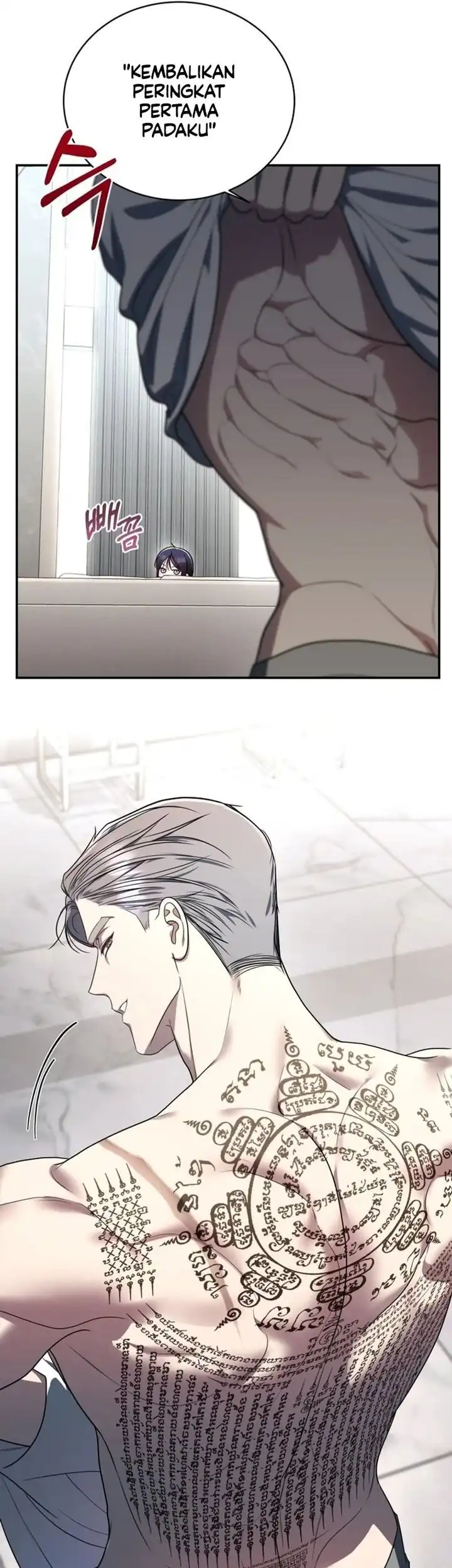A Guide to the Right Life for Rankers Chapter 7 - Page 39