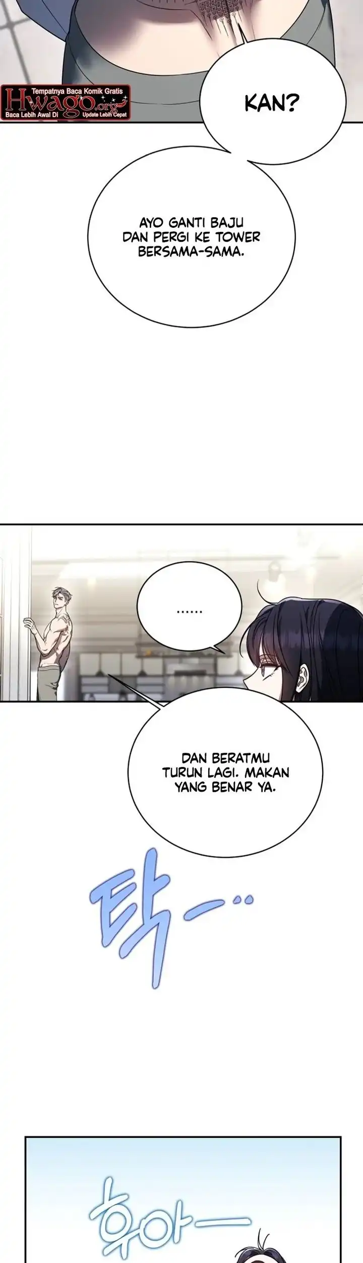 A Guide to the Right Life for Rankers Chapter 7 - Page 40