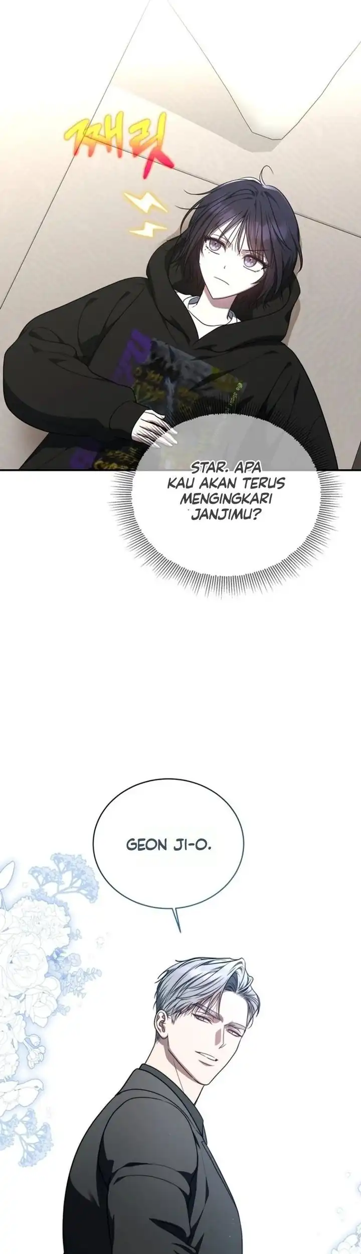 A Guide to the Right Life for Rankers Chapter 7 - Page 46