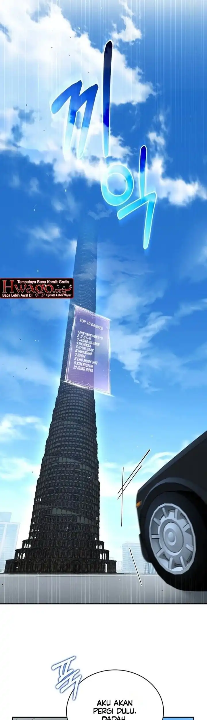 A Guide to the Right Life for Rankers Chapter 7 - Page 63
