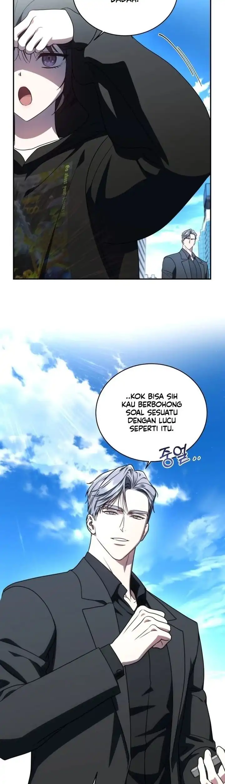 A Guide to the Right Life for Rankers Chapter 7 - Page 64