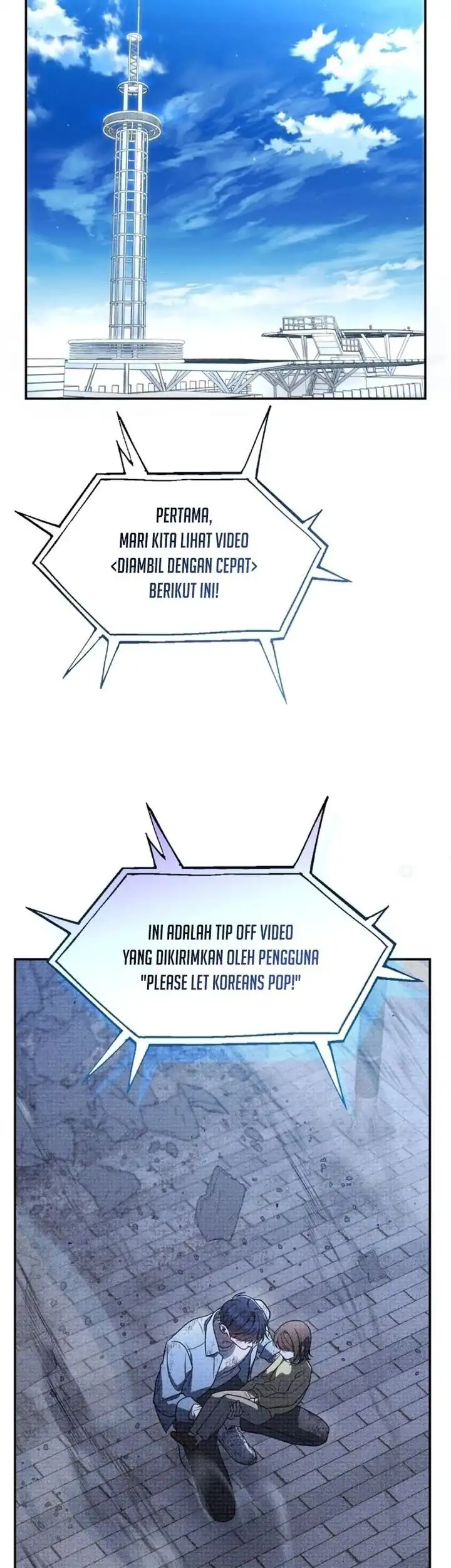 A Guide to the Right Life for Rankers Chapter 7 - Page 7
