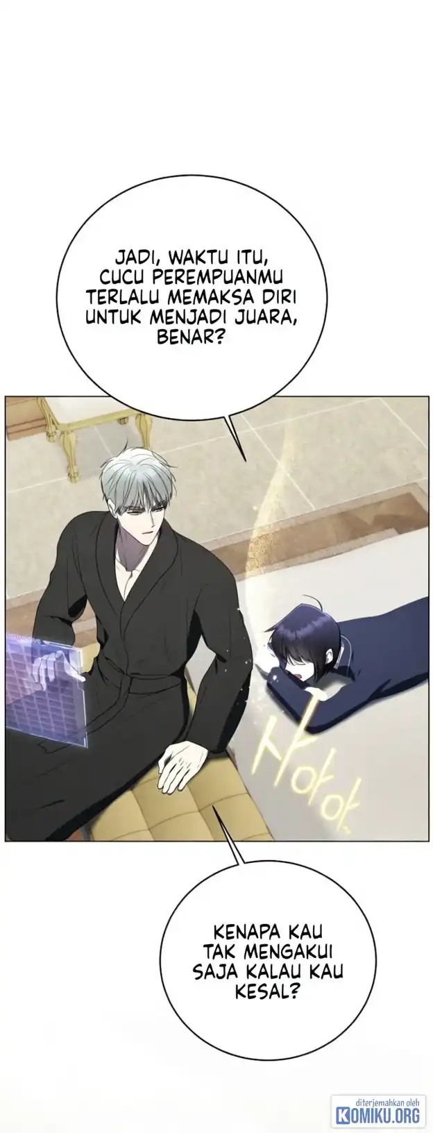 A Guide to the Right Life for Rankers Chapter 70 - Page 26