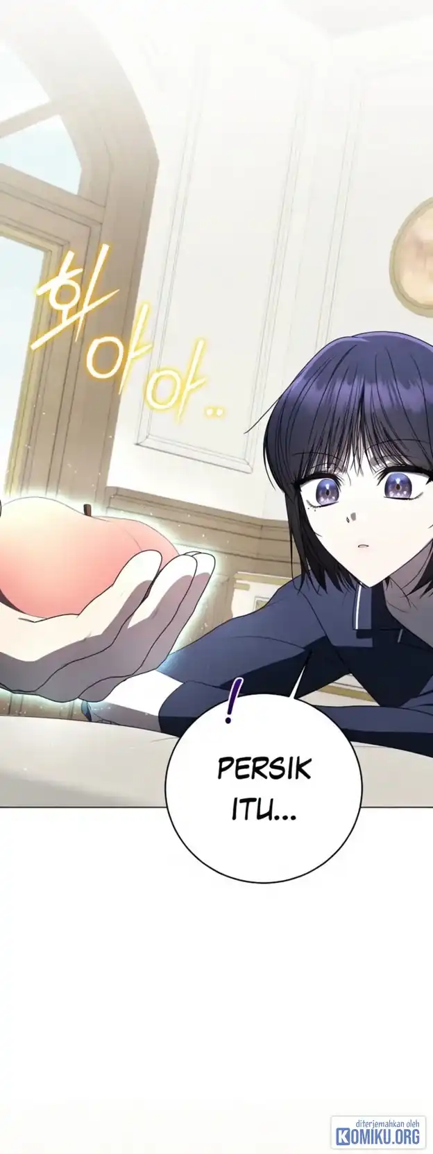 A Guide to the Right Life for Rankers Chapter 70 - Page 27