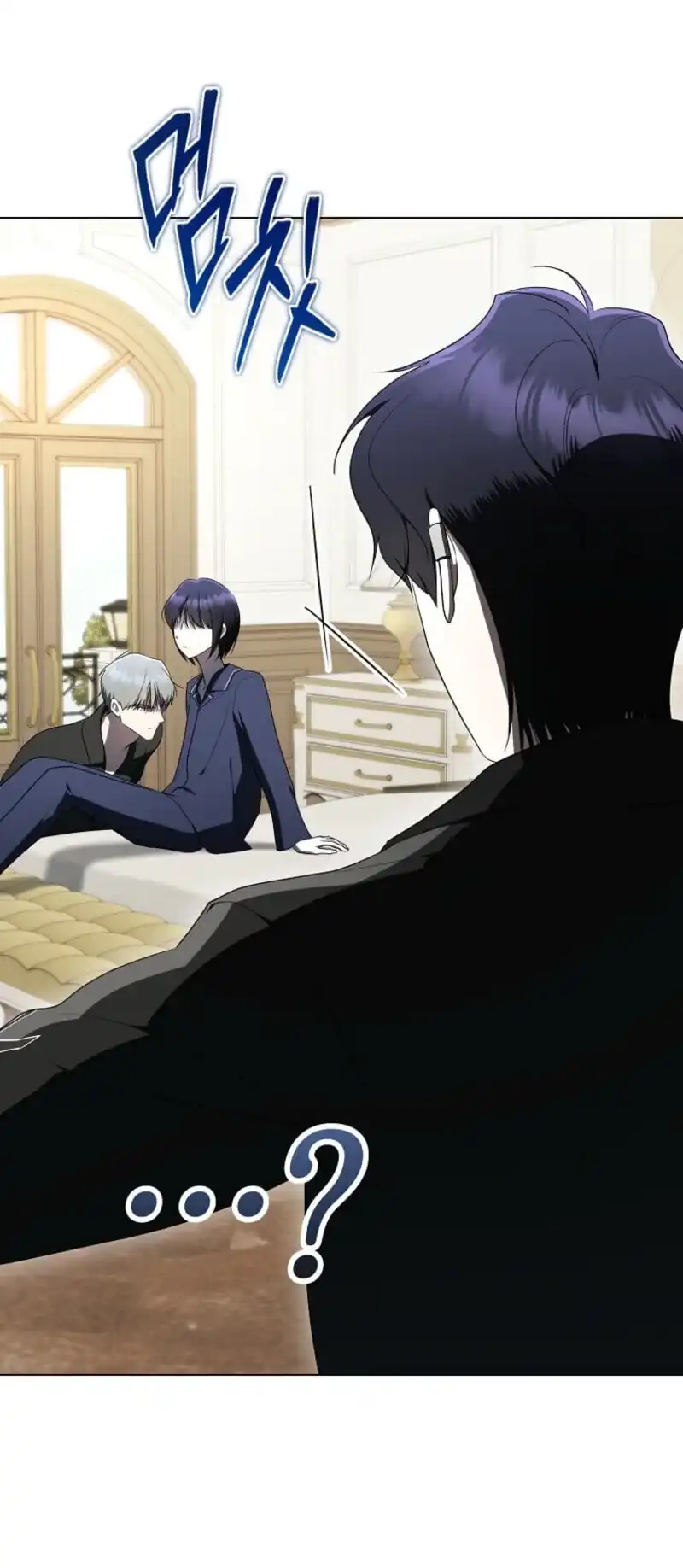 A Guide to the Right Life for Rankers Chapter 70 - Page 67
