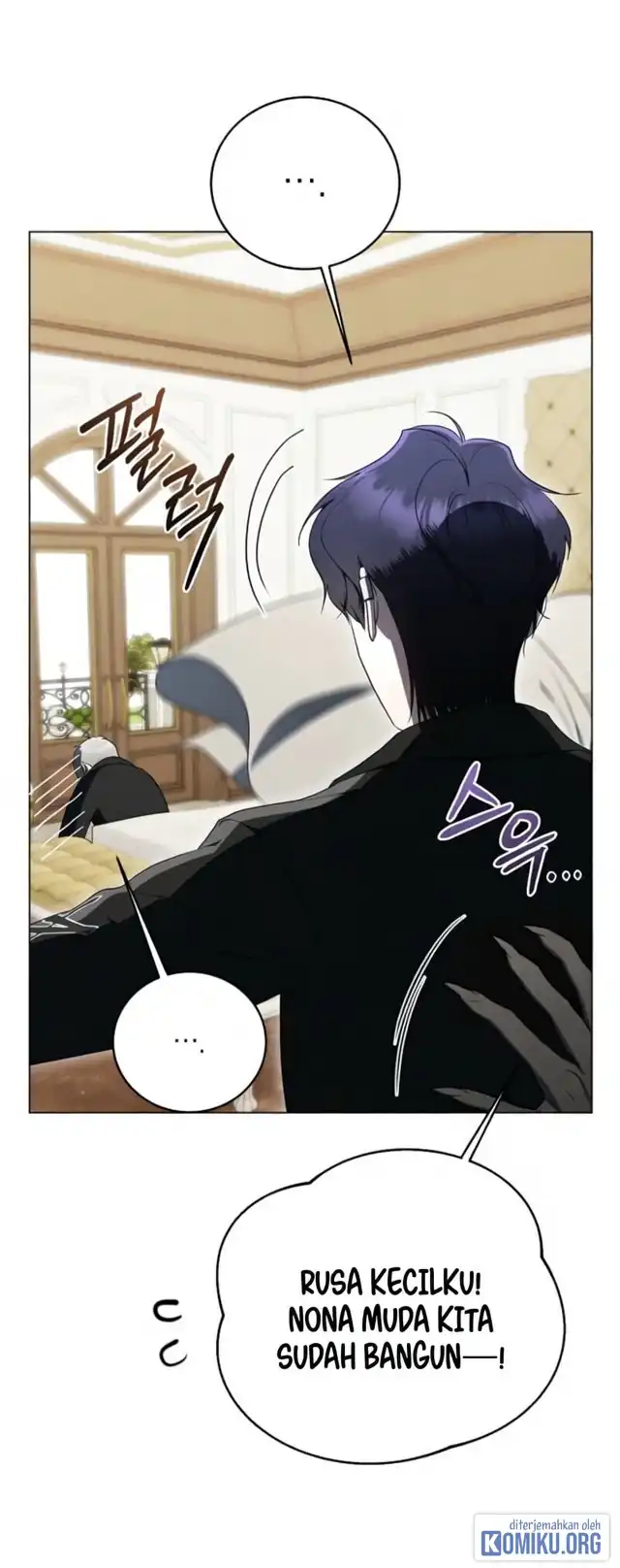 A Guide to the Right Life for Rankers Chapter 70 - Page 71