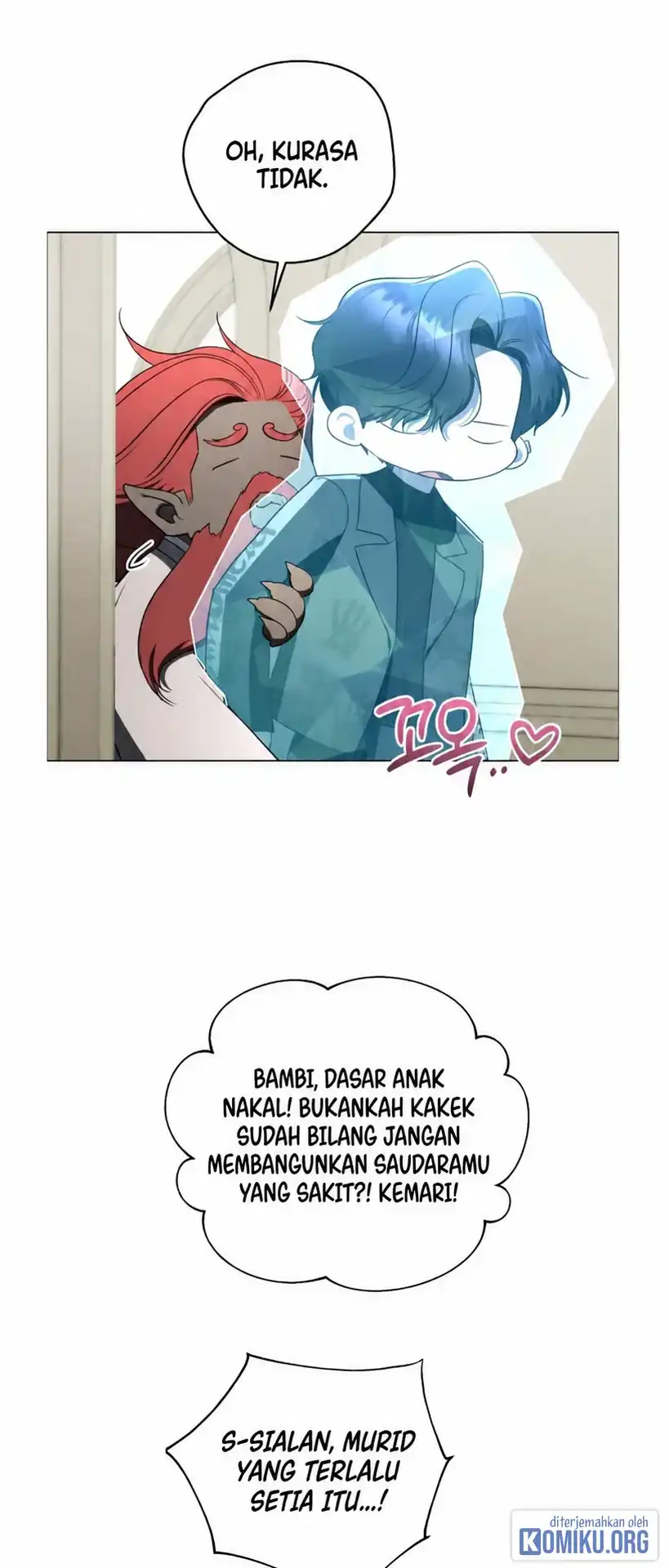 A Guide to the Right Life for Rankers Chapter 70 - Page 72