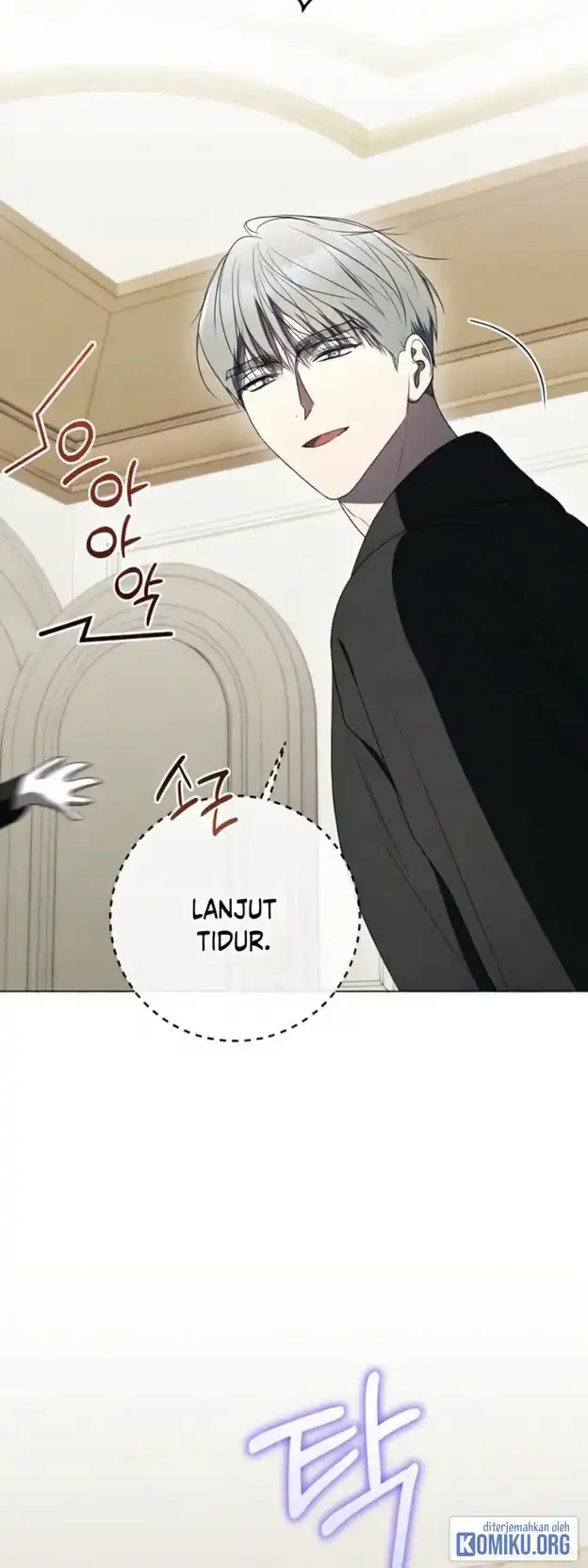 A Guide to the Right Life for Rankers Chapter 70 - Page 73