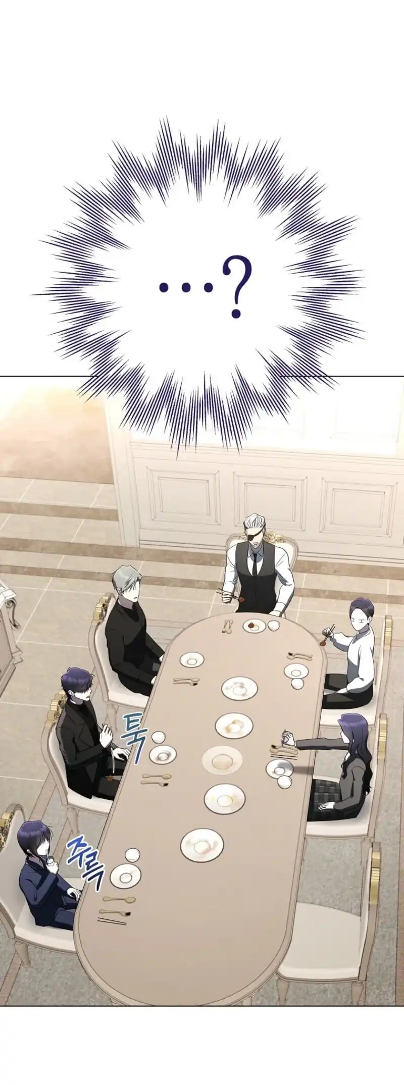 A Guide to the Right Life for Rankers Chapter 70 - Page 80