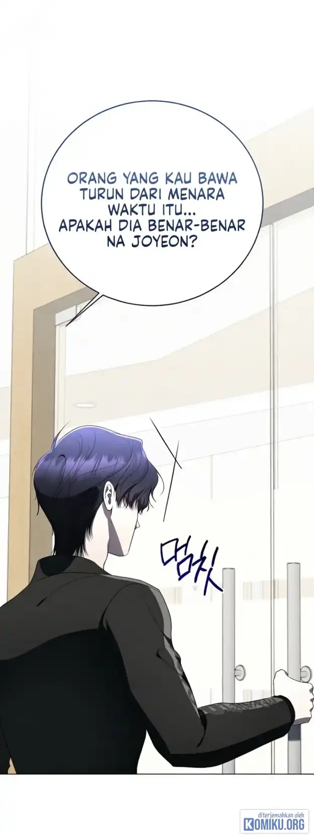 A Guide to the Right Life for Rankers Chapter 70 - Page 9