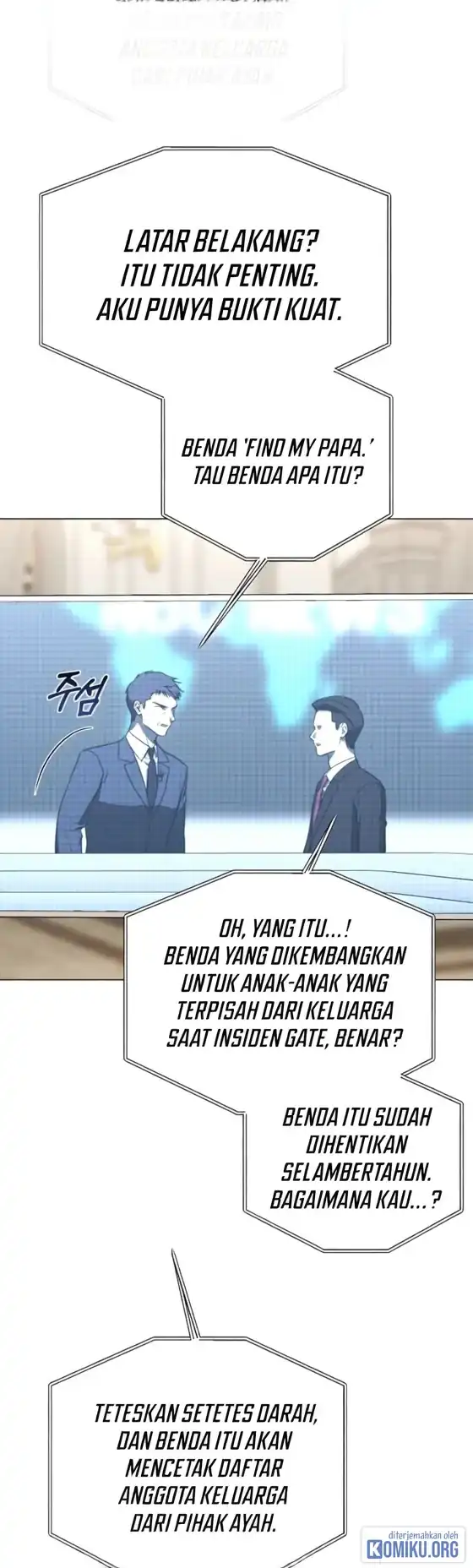 A Guide to the Right Life for Rankers Chapter 71 - Page 68