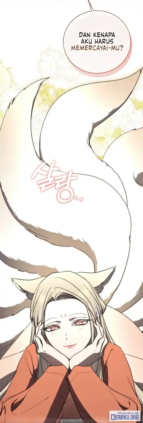A Guide to the Right Life for Rankers Chapter 71 - Page 81
