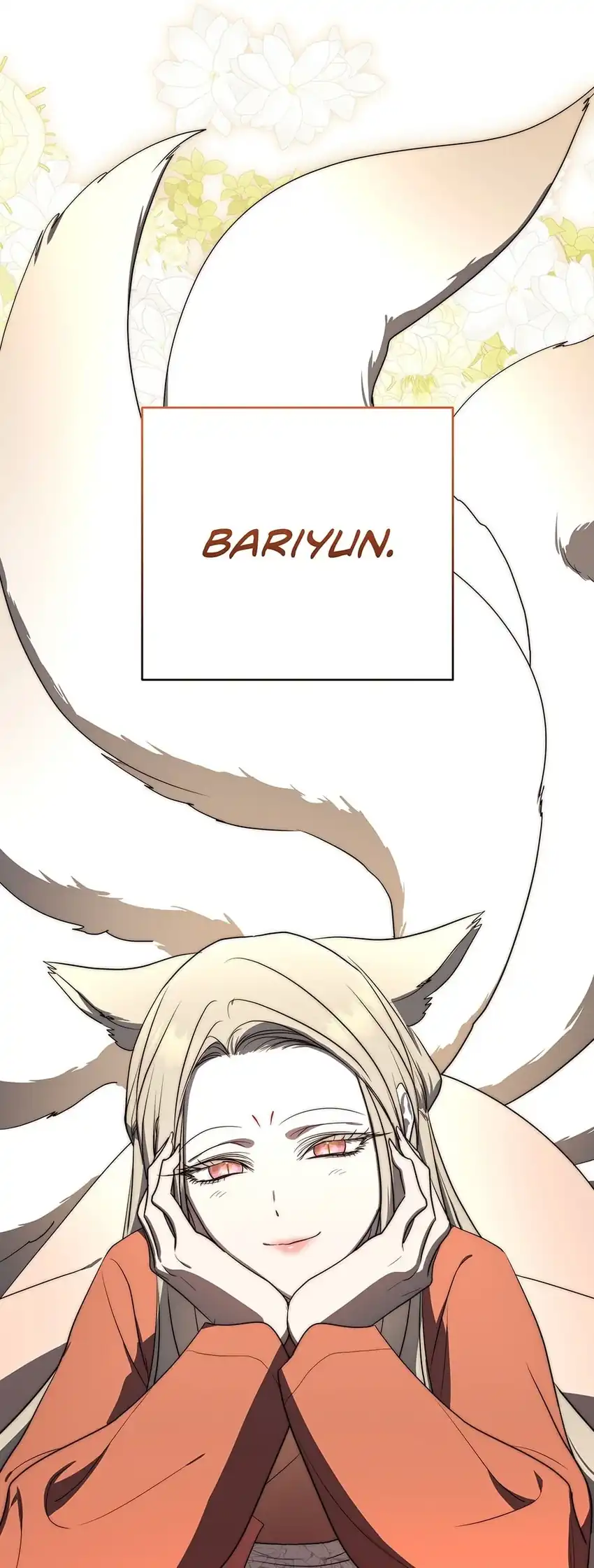 A Guide to the Right Life for Rankers Chapter 72 - Page 3
