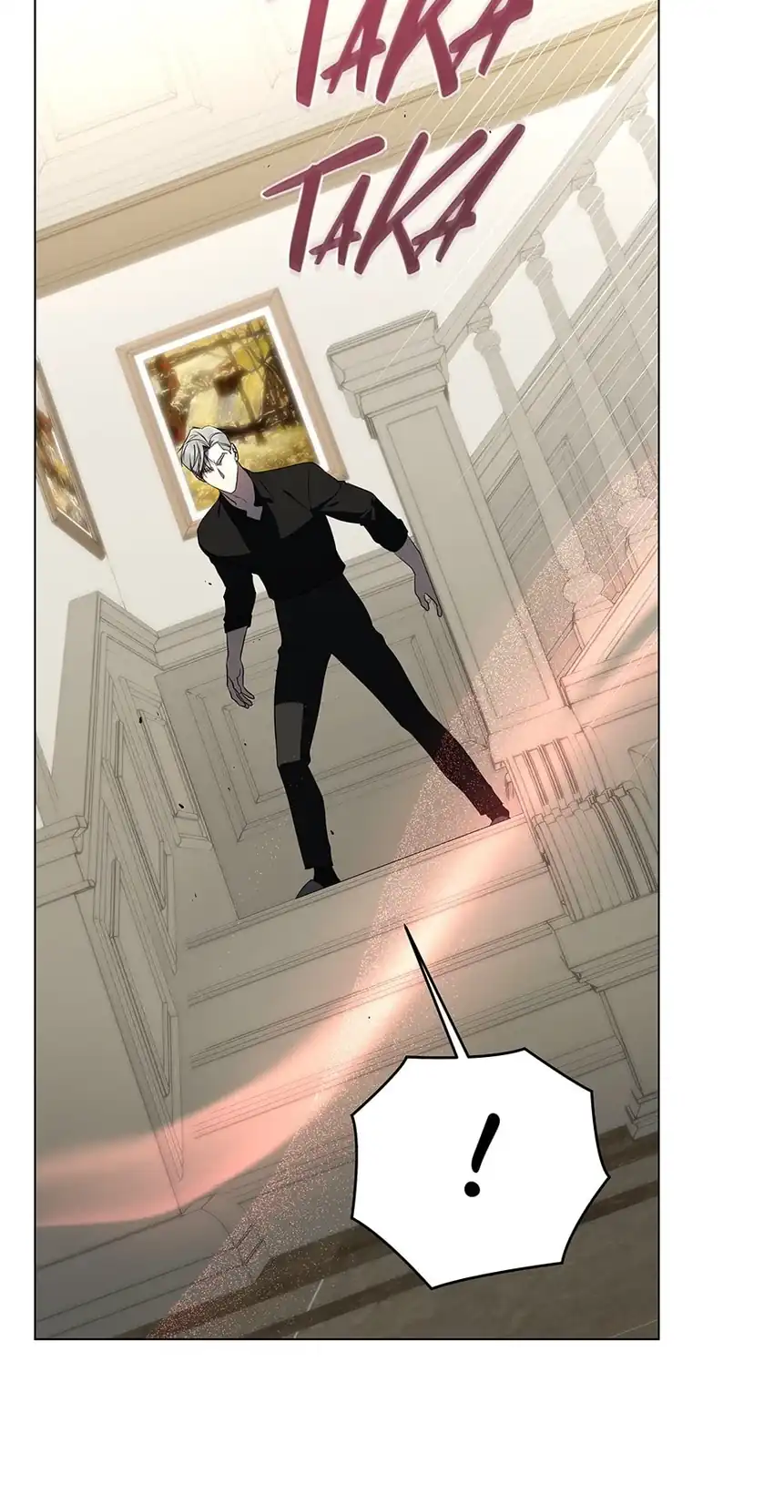 A Guide to the Right Life for Rankers Chapter 72 - Page 43