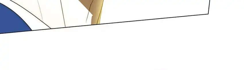 A Guide to the Right Life for Rankers Chapter 72 - Page 83