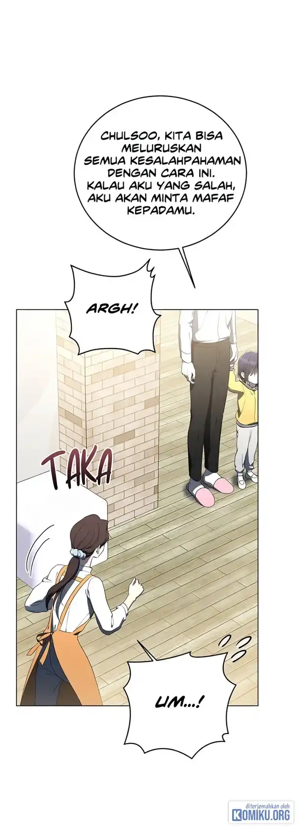 A Guide to the Right Life for Rankers Chapter 73 - Page 21