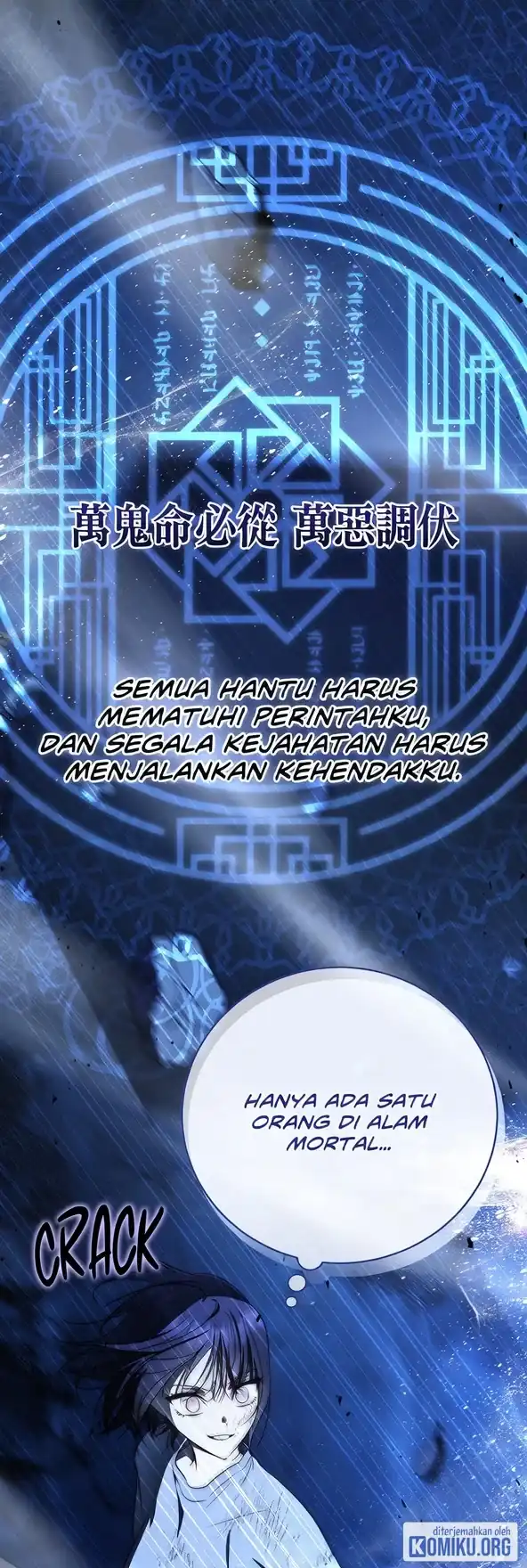 A Guide to the Right Life for Rankers Chapter 75 - Page 80