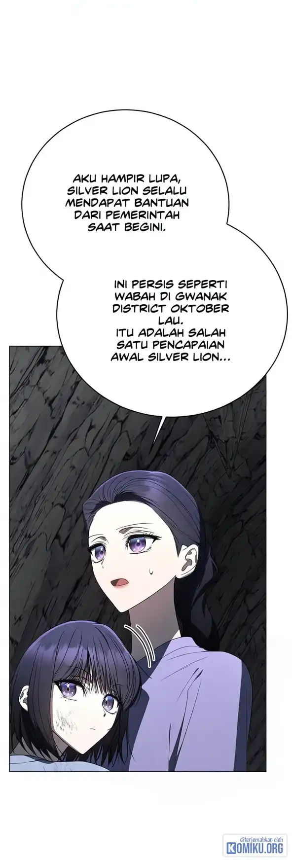 A Guide to the Right Life for Rankers Chapter 76 - Page 17