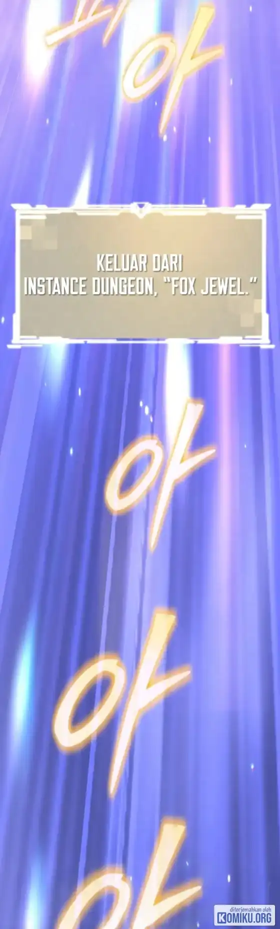 A Guide to the Right Life for Rankers Chapter 77 - Page 41