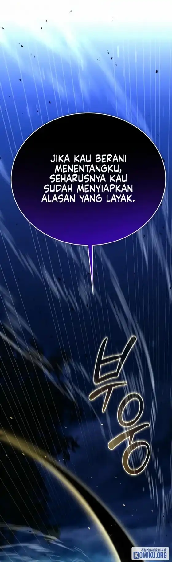 A Guide to the Right Life for Rankers Chapter 77 - Page 62