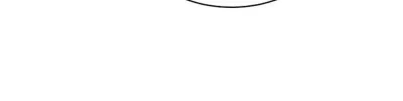 A Guide to the Right Life for Rankers Chapter 77 - Page 71